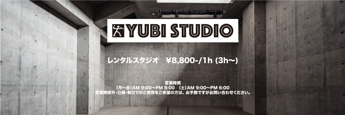 yubi_studio_top_2024.jpg